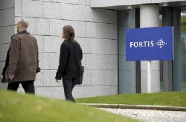 Fortis обяви загуба от 28 млрд. евро за 2008-а