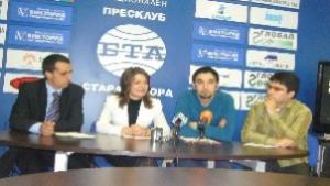 Приемните семейства в Чирпан вече са три