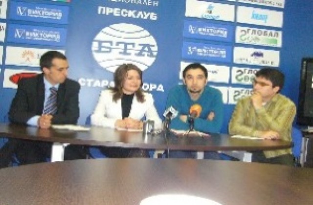 Приемните семейства в Чирпан вече са три