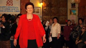 Събина Георгиева стана Мисис Дръзновение 2009 в Търговище