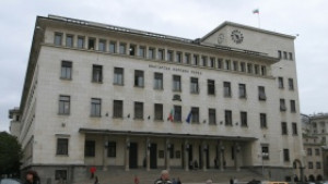 БНБ повиши основната лихва