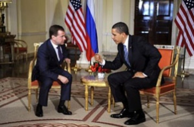 Ново начало в руско-американските отношения?