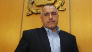 Първа копка на софийския завод за боклук