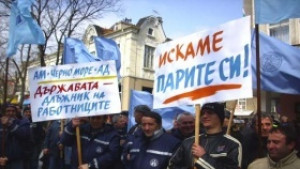 Работниците на Автомагистрали Черно море отново на протест