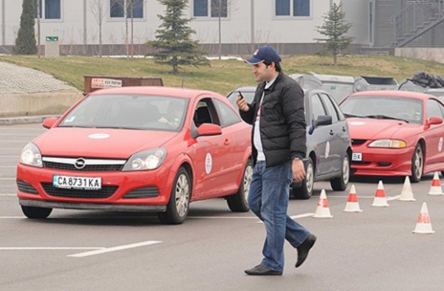 Край на първа мисия в Обади се, като стигнеш