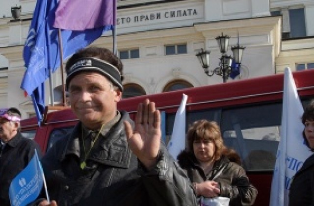 Металурзите от „Кремиковци” протестират за пореден път
