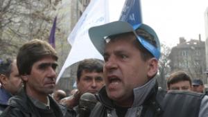 Металурзите от Кремиковци отново протестираха