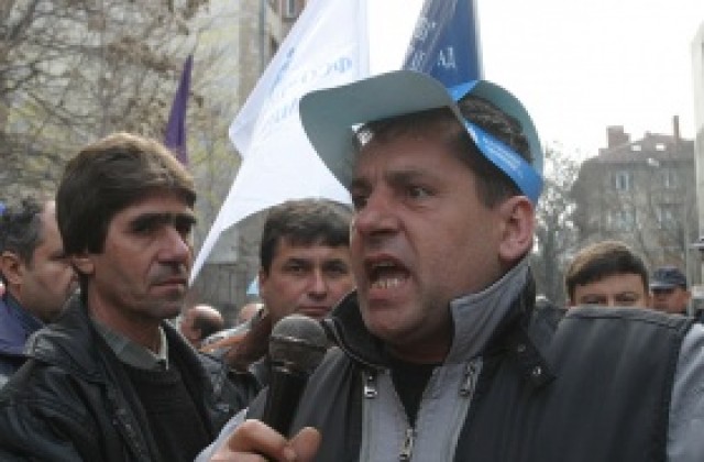Металурзите от Кремиковци отново протестираха