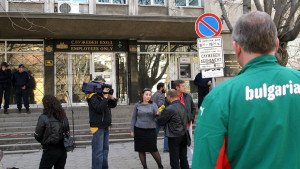Провал на фермерския протест в София блокада на пътя за