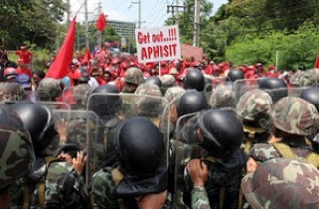 Протести преди срещата на АСЕАН в Тайланд