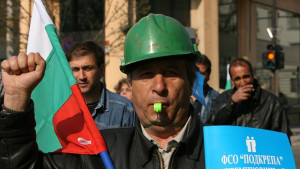 Кремиковските работници ще опънат палатки на площад Независимост