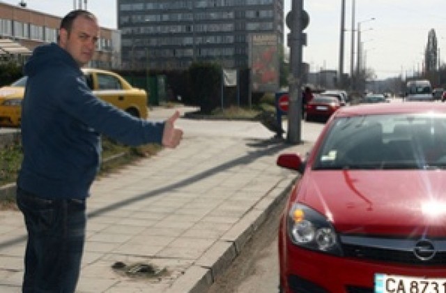 Отпадна единствената дама в Обади се, като стигнеш