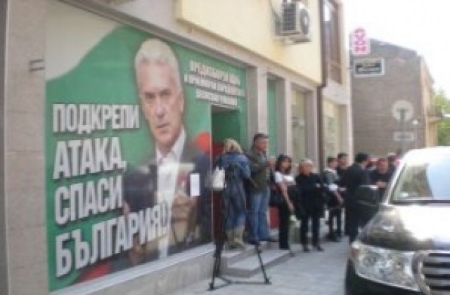 Д. Чуколов: Атака ще бъде втора политическа сила