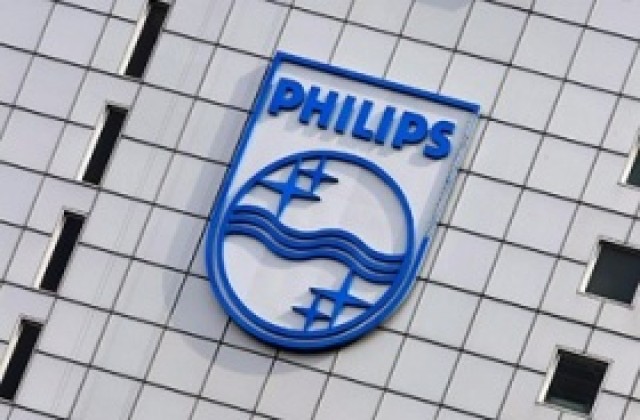 Philips отчете загуба за първите три месеца на годината