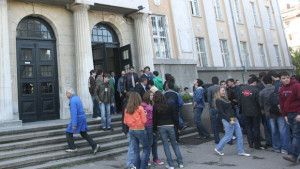 Математиците ни отиват на олимпиада в Кисловодск
