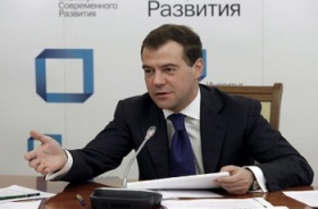 Медведев се тревожи за безработицата