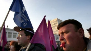 Кремиковци отново на протест