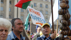 Фирма АвтомагистралиЧерно море на протест пред НАПИ