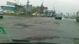 Национален кризисен щаб за дупките