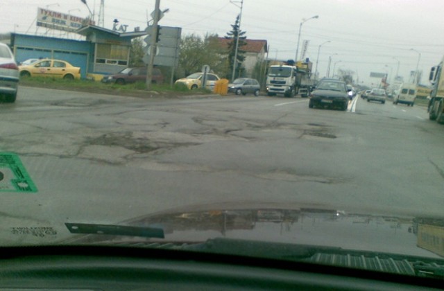 Национален кризисен щаб за дупките