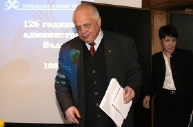 НАПИ има намерение да започне АМ „Струма” до септември 2009-а
