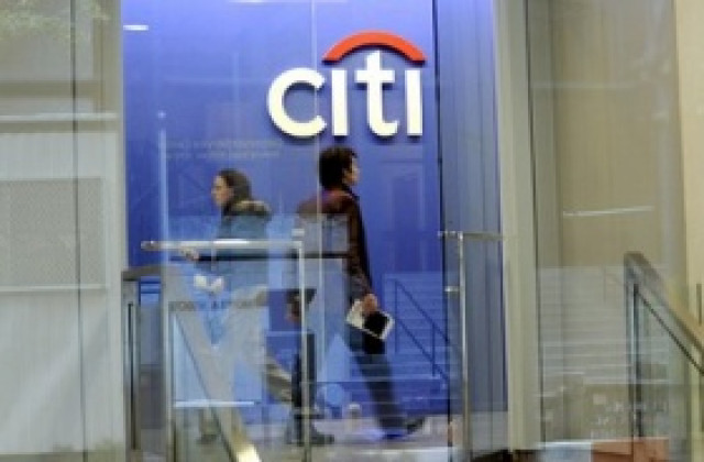 Citigroup отчете печалба от 1,6 млрд. долара за първите три месеца на годината