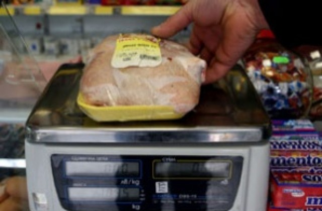 Над 160 кг пилешко задържано на ГКПП-Гюешево