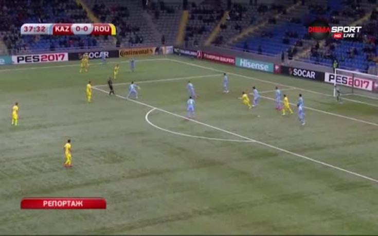 Казахстан - Румъния 0:0 /репортаж/