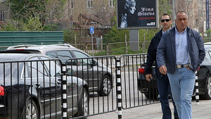 Над 10 млн лв дала СО за отчуждаване заради разширяването