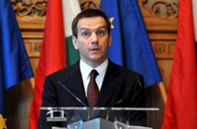 Неудобни истини