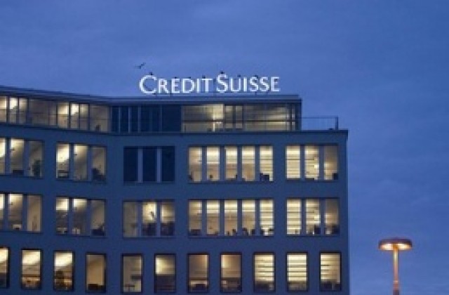 Credit Suisse ще обезщети още жертви на фалита на Lehman Brothers
