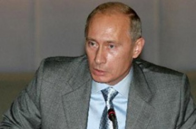 Путин няма да присъства на енергийната среща в София