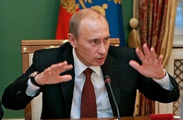 Руският вестник Комерсант: Путин си направи газоотвод