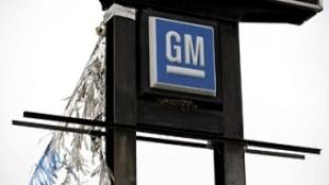 GM затваря повечето си заводи в САЩ за около 9