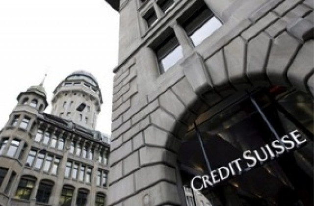 Credit Suisse излезе на печалба за първото тримесечие