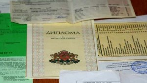 Задържаха 39годишен фалшификатор на документи