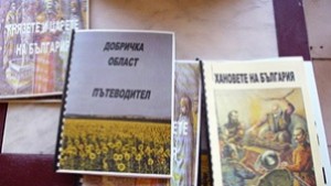 Описаха в книга старите къщи на Добрич