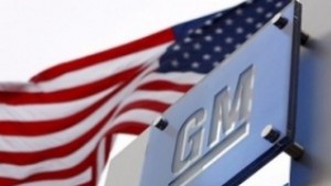 GM затваря временно 13 завода в Северна Америка