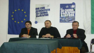 Васил Тодоров е номиниран за водач на листата на ДСБ