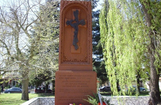 Паметник на Александър Втори бе тържествено открит в Генерал Тошево