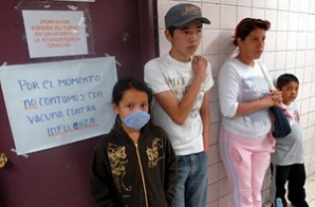 60 души са починали от свински грип в Мексико