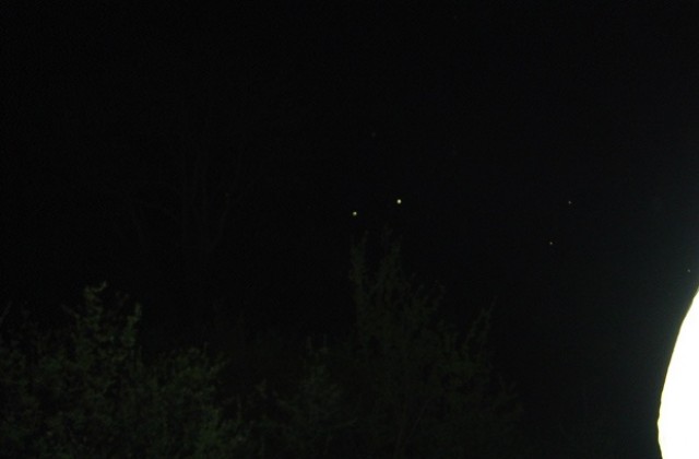 Група радиолюбители от Троян заснеха НЛО