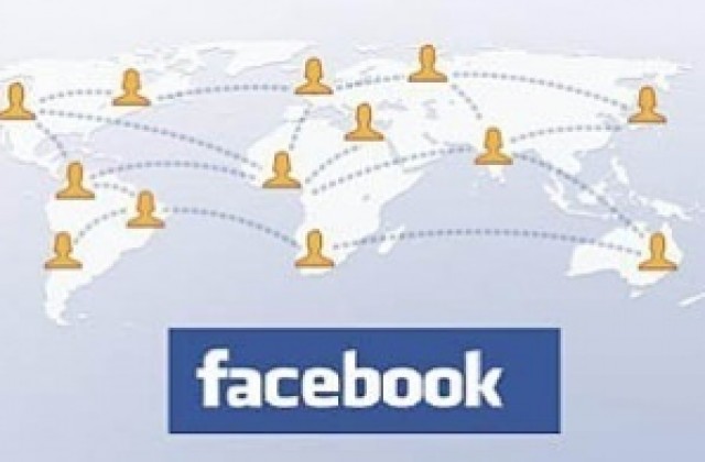 Швейцарка е поредната жертва на Фейсбук