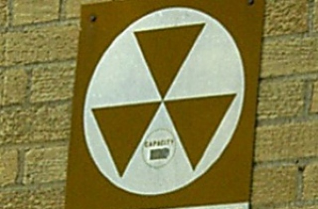 Заради повреда изключиха най-стария ядрен реактор в САЩ