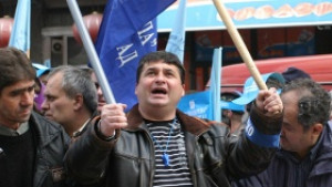 Кремиковските работници отново на протест