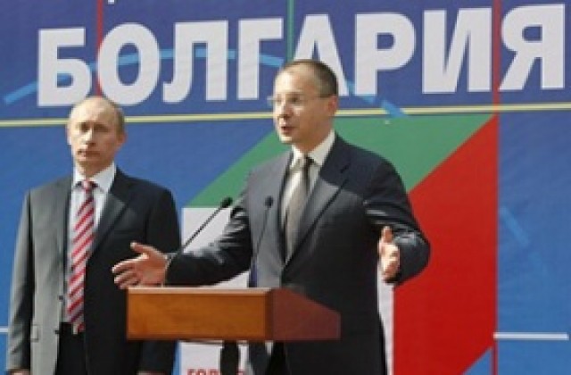 Станишев ще разговаря с Путин и Медведев