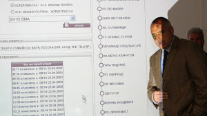 Борисов иска общинска полиция за борба с трафика