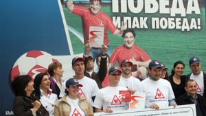 На финала в Обади се като стигнеш