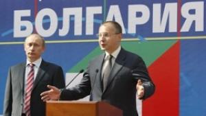 Станишев на среща с Путин