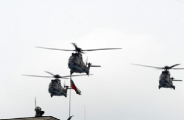 Тренировъчни полети на самолети и вертолети в столицата